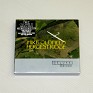 Mike Oldfield Hergest Ridge Universal Music CD United Kingdom 5326754 2010. Uploaded by Mike-Bell